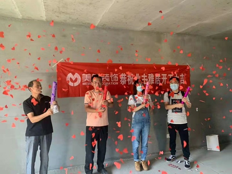 微信圖片_20211016121822.jpg 微信圖片_20211016121822.jpg
