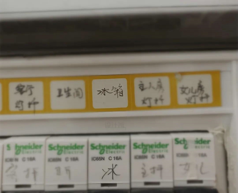 微信圖片_20211023105830.jpg 微信圖片_20211023105830.jpg